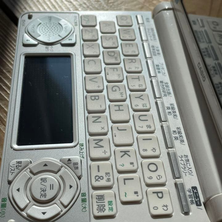 電子辞書　casio EX-word