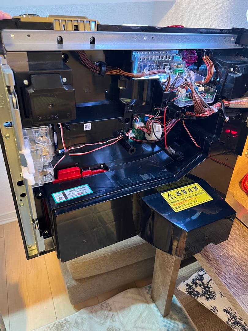 L炎炎ノ消防隊jG バイブスイッチ付き　ユニット付※値引不可※