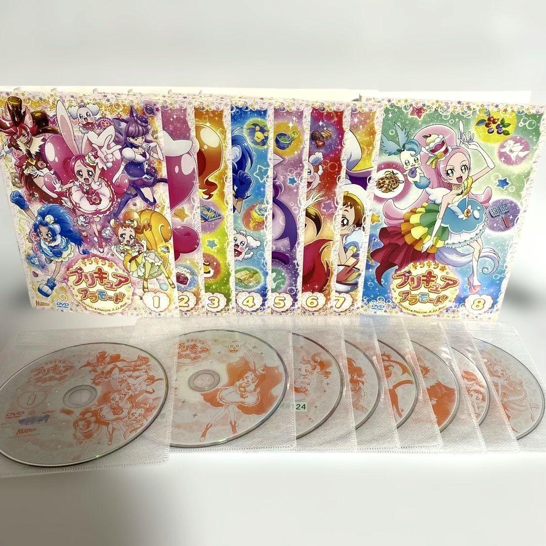 キラキラ　プリキュア　アラモード　DVD　全巻セット