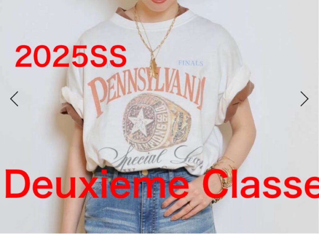 Gratifying Tシャツ　ドゥーズィエムクラス　2025SS