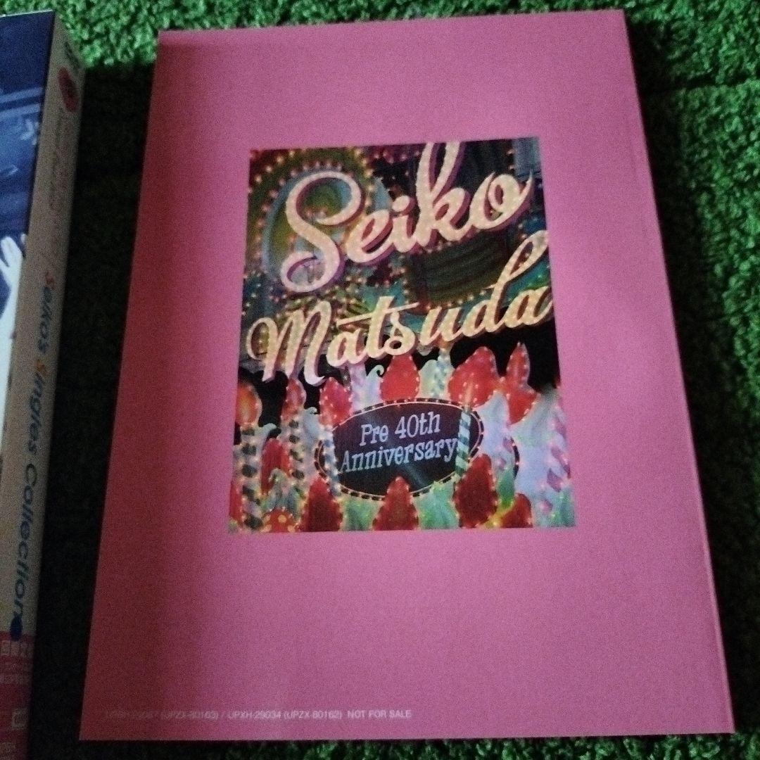 松田聖子/Pre 40th Anniversary Seiko MatDVD