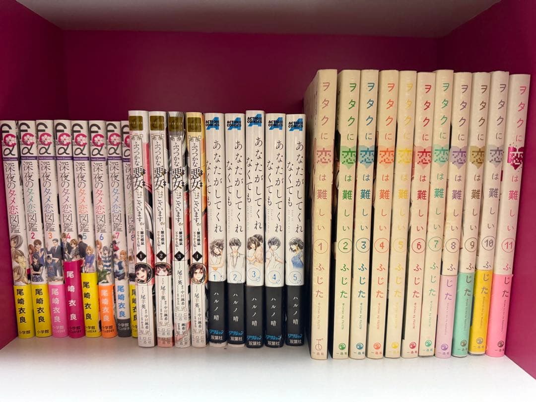 少女漫画 全巻セット有 水波風南 りぼん 送料込 中古