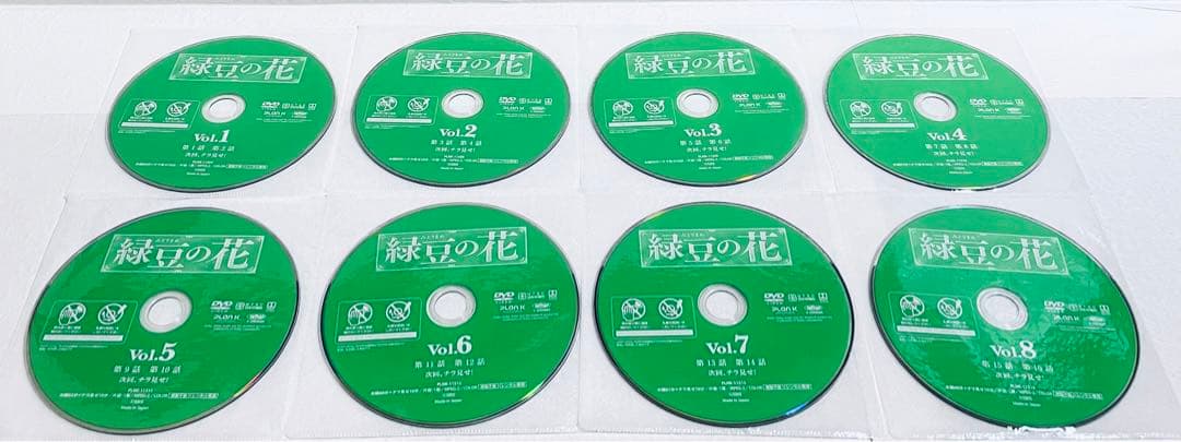 緑豆の花　【全24巻】　レンタル版DVD 全巻セット　韓国ドラマ　ユン・シユン