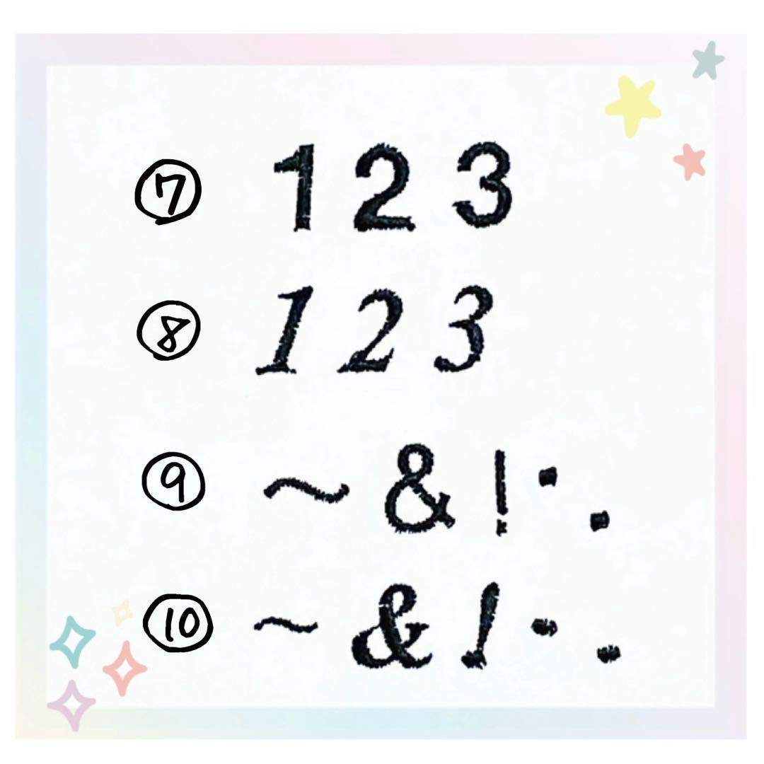 〈専用〉お弁当袋