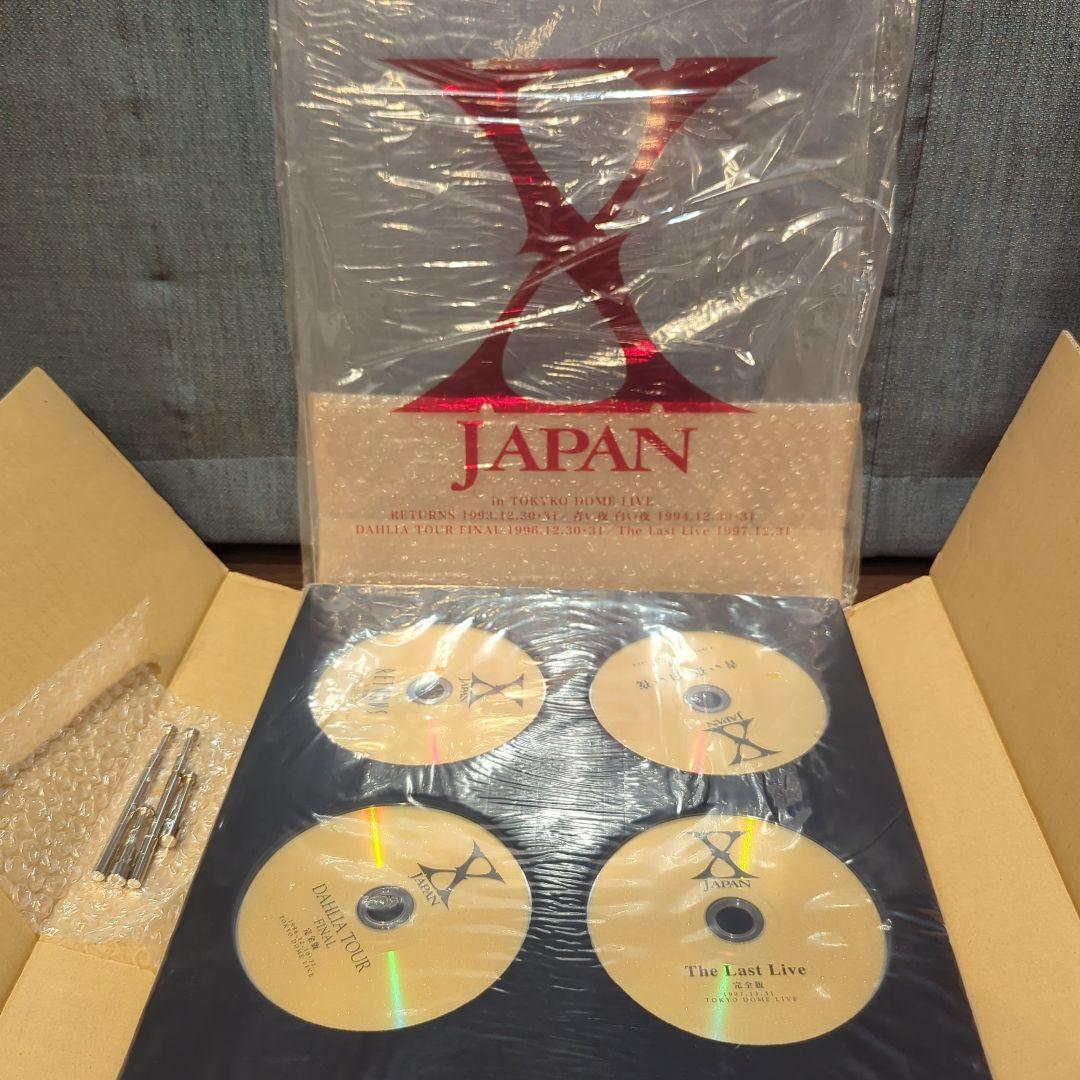 XJAPAN 非売品 希少【 LIVE  ４DVD  BOX購入者応募当選品】