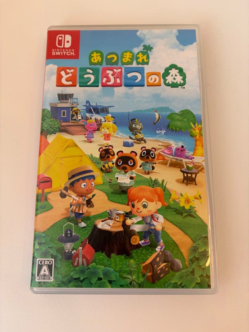 Nintendo Switch Liteグレー ＋あつまれどうぶつの森