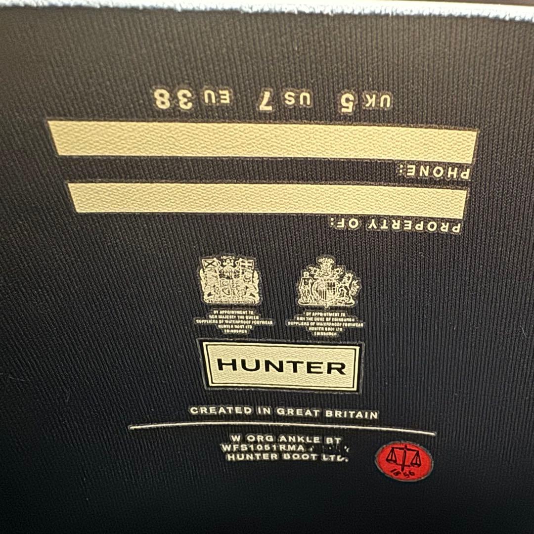 HUNTER ハンター ブラック 長靴 バックル付 レインブーツ 24.0