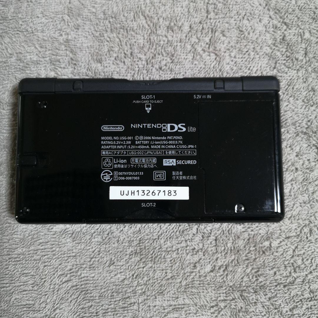 Nintendo NINTENDO DS ニンテンド-DS LITE ジェ…