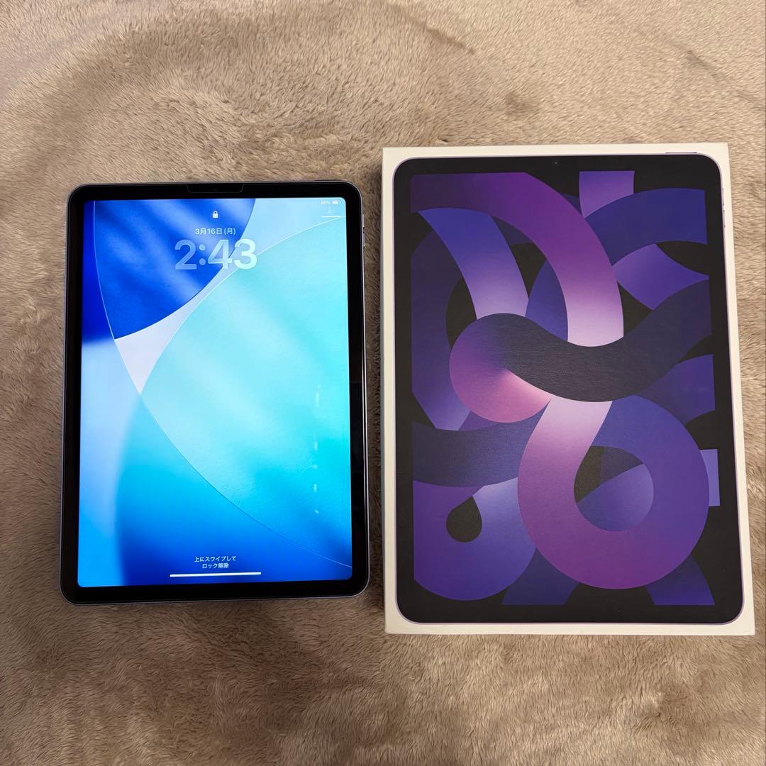 iPad Air(第5世代)256GB + Apple Pencil 第2世代