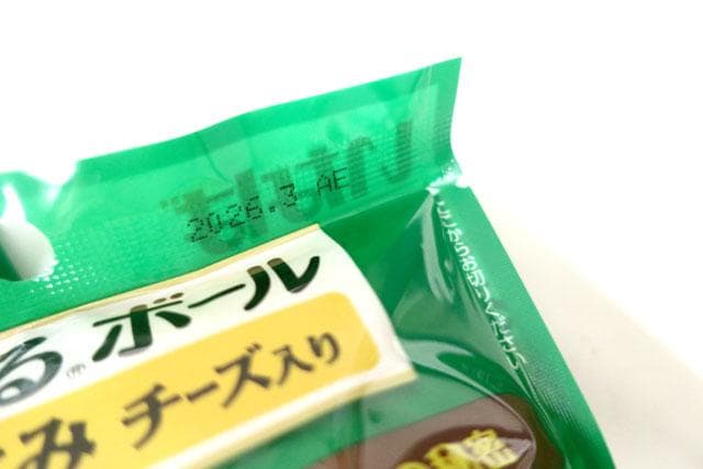専用　ツインズ・ちゅ～るボールなどの犬用パウチ+おやつ