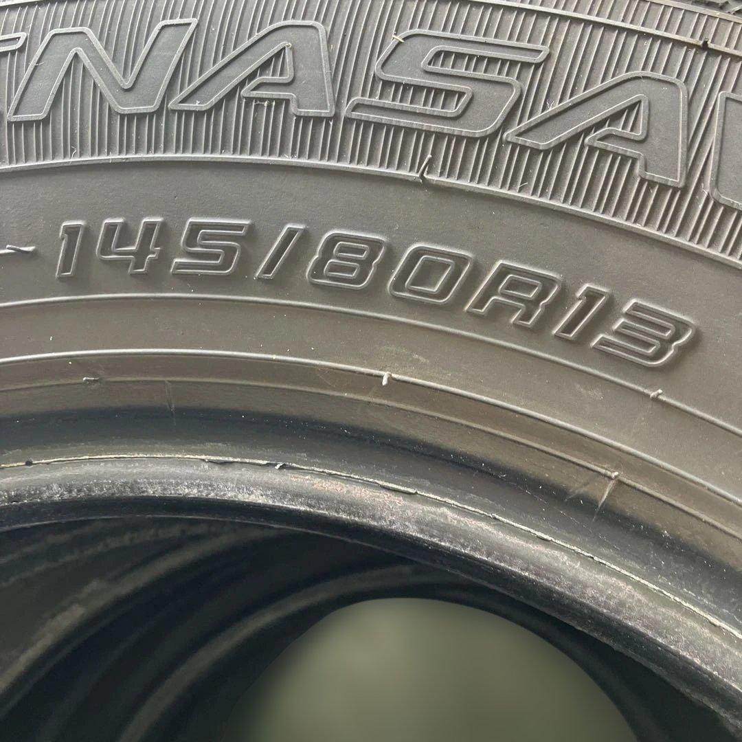 ダンロップ EC300 145/80R13 21年製 4本セット