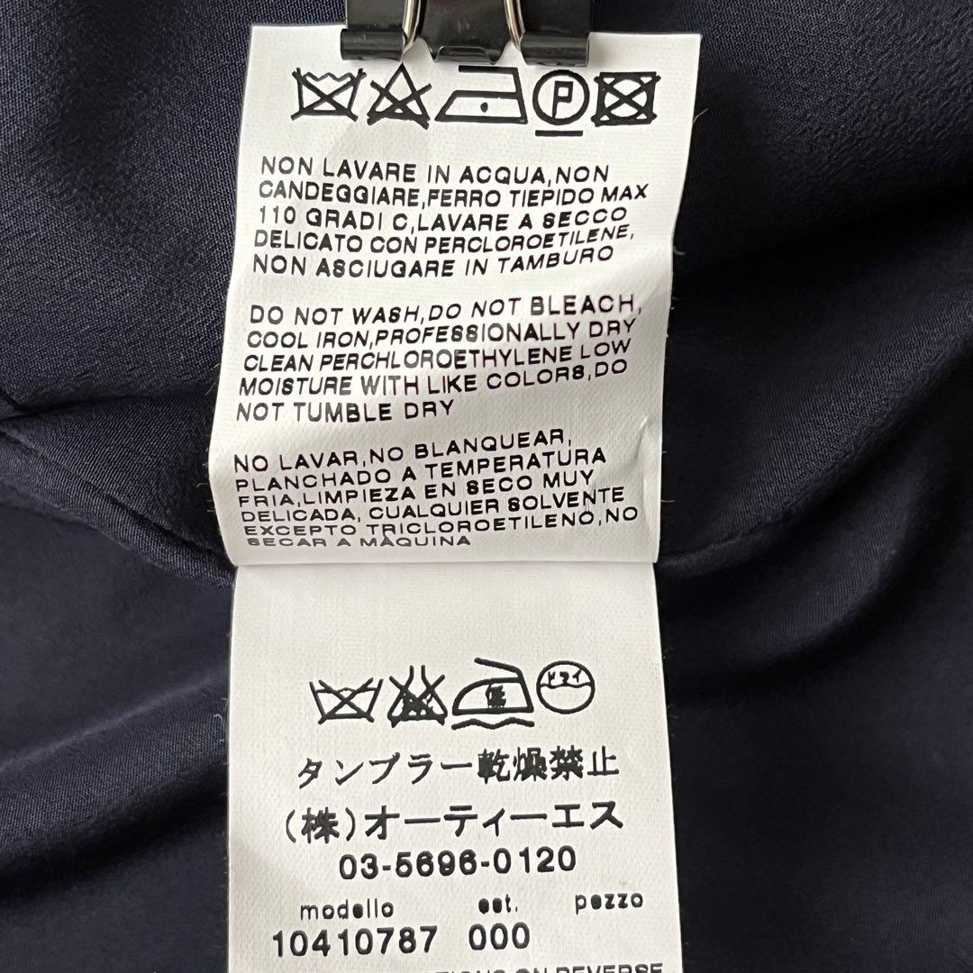 【美品 白タグ 最高級】マックスマーラ ジャケット 総柄 リボン 大きいサイズ