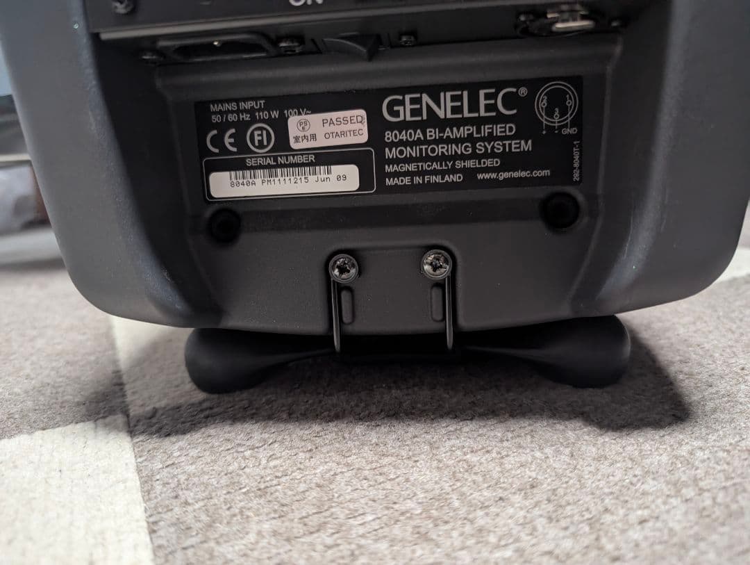 美品 お買い得 GENELEC 8040A 1本 モニタースピーカー