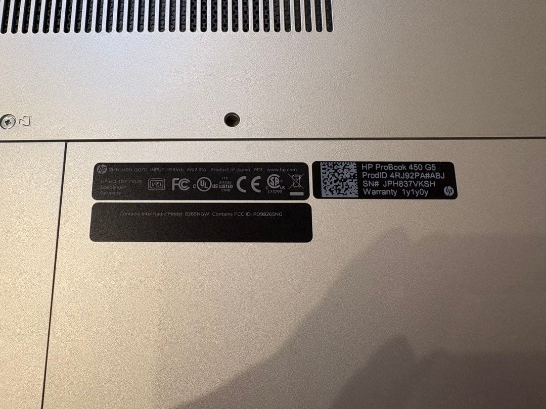hp pro book 450 g5 ノートpc
