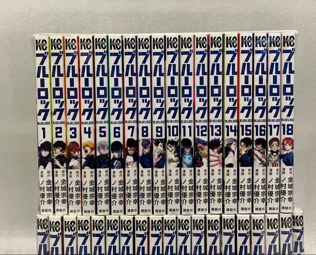 ブルーロック　1〜37巻　全巻セット　金城