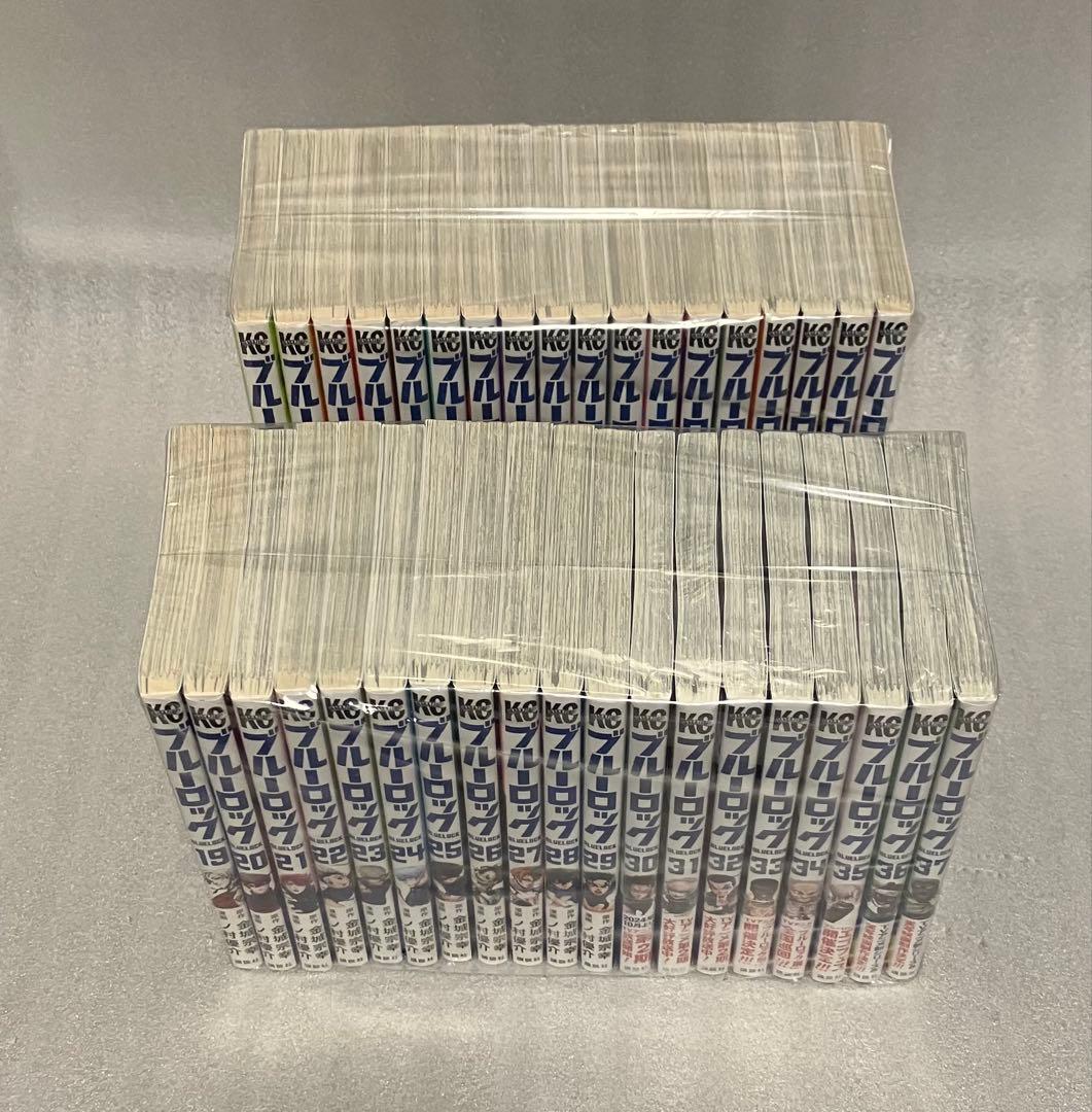ブルーロック　1〜37巻　全巻セット　金城