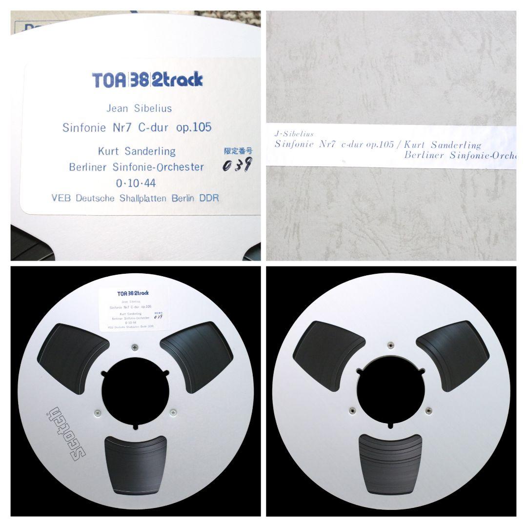 5本 TOA音楽工房 38 2トラ オープンリールテープ 10号 シベリウス他