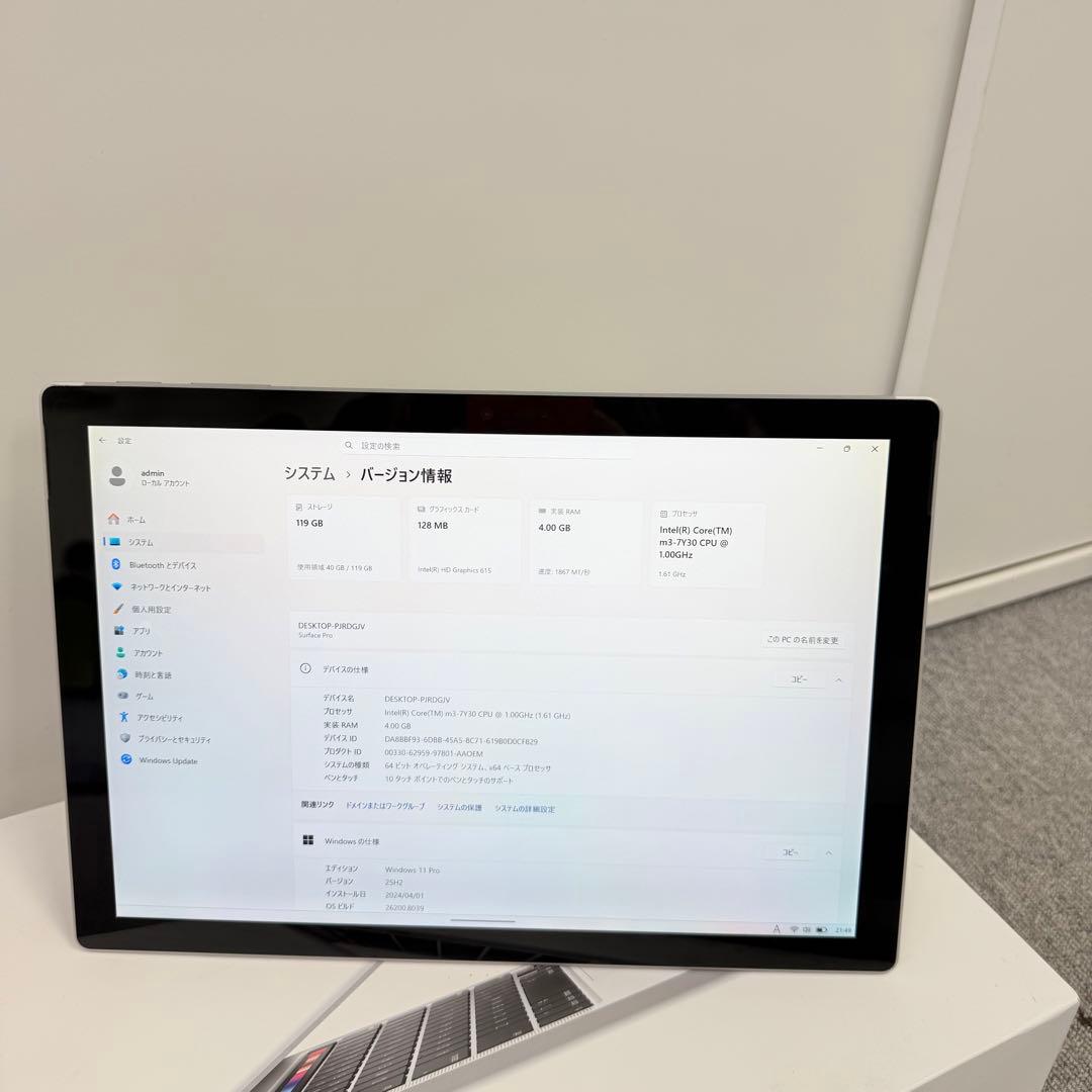 Windowsタブレット本体 Surface Pro 5 / 4GB / 128GB / Windows 11