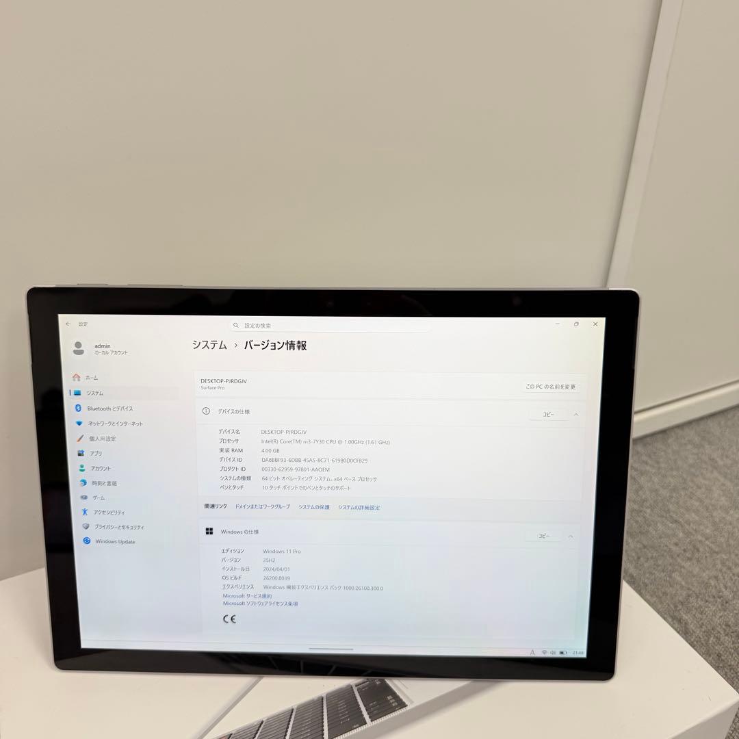 Windowsタブレット本体 Surface Pro 5 / 4GB / 128GB / Windows 11