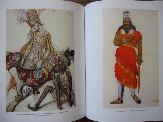 画集　Lev Samoylovich Bakst　レオン・バクスト