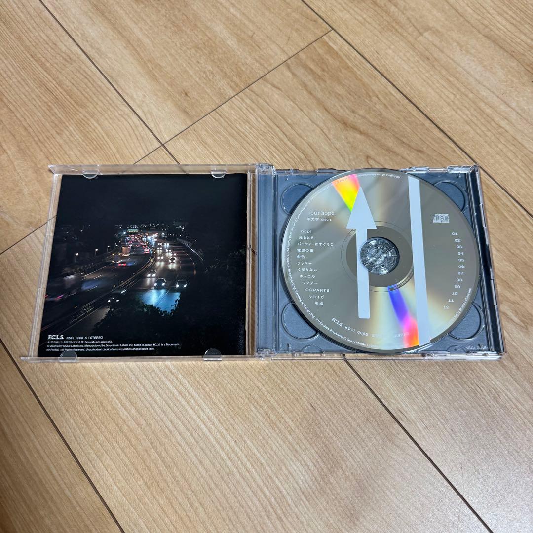 羊文学 our hope 初回限定盤 CD ブルーレイ