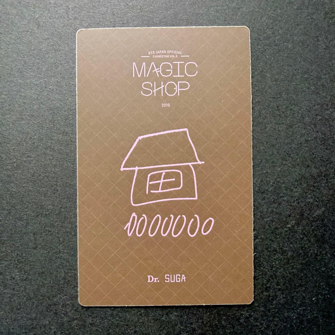 BTS MAGIC SHOP VOL,5 日本 DVD SUGA ユンギ