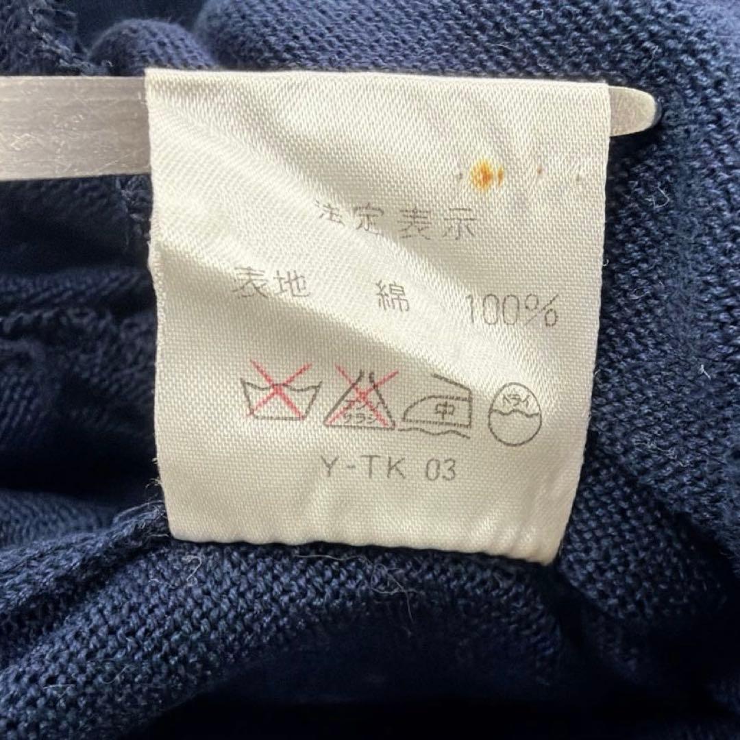 【レディース】Christian Dior カーディガン 金ボタン M