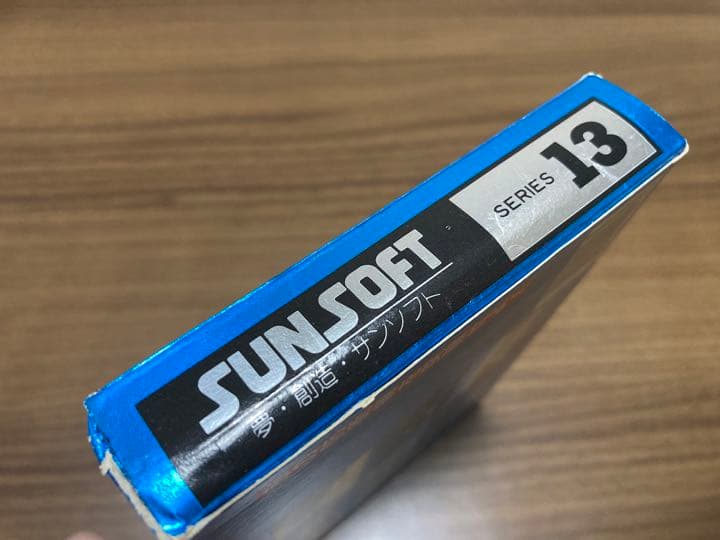 【希少】アフターバーナー　ファミコン