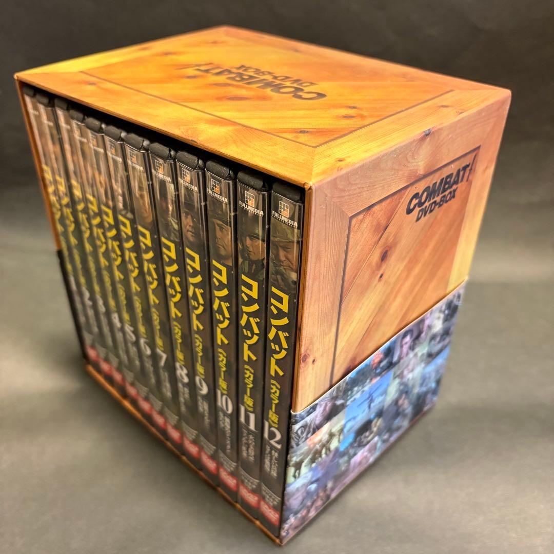 コンバット DVD ボックス カラー版 COMBAT 12巻 帯付き