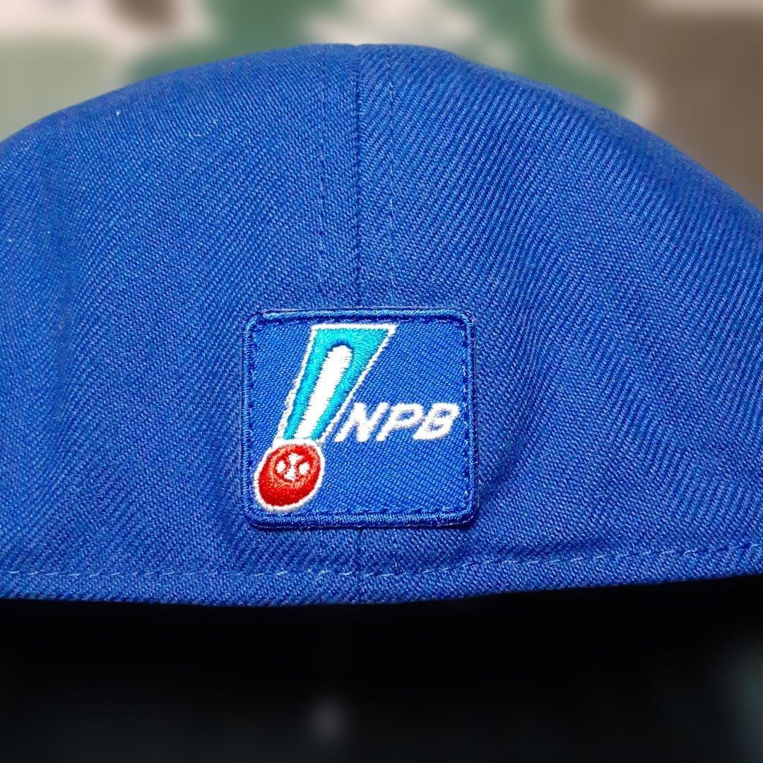 横浜DeNA ベイスターズ MPBプロコレ'98復刻キャップ 47BRAND