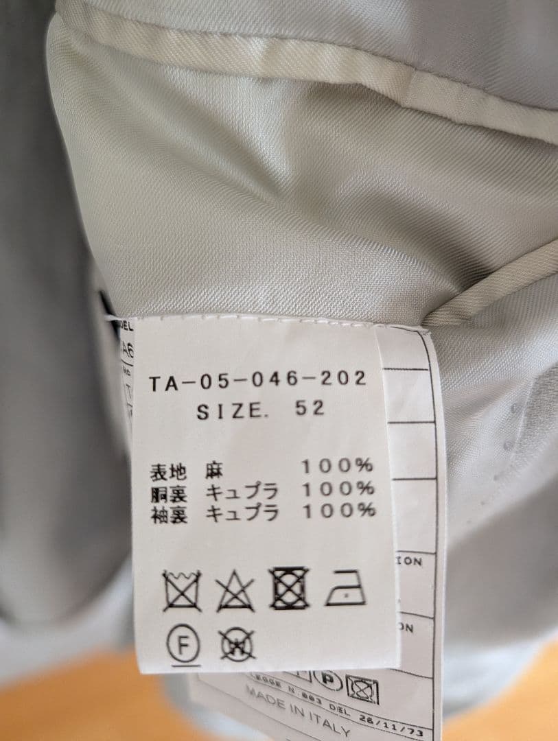 TITO ALLEGRETTO 春夏用ジャケット