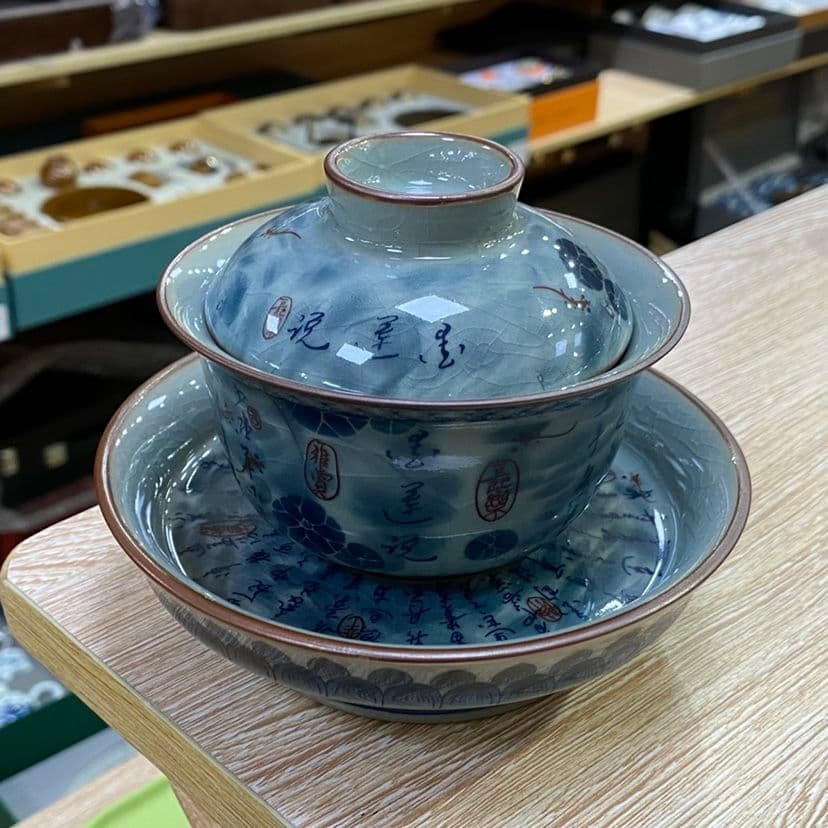 陶泥 青花陶磁蓋碗 愛蓮茶杯 壺承 茶碗 煎茶器 未使用品