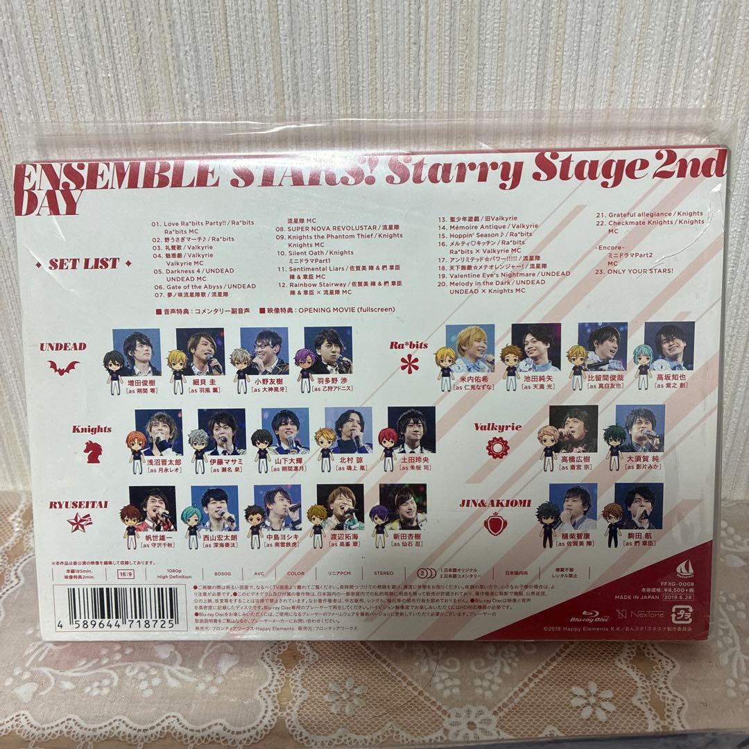 あんスタ　スタライ2nd～日本武道館～ •4th-Star's Parade-