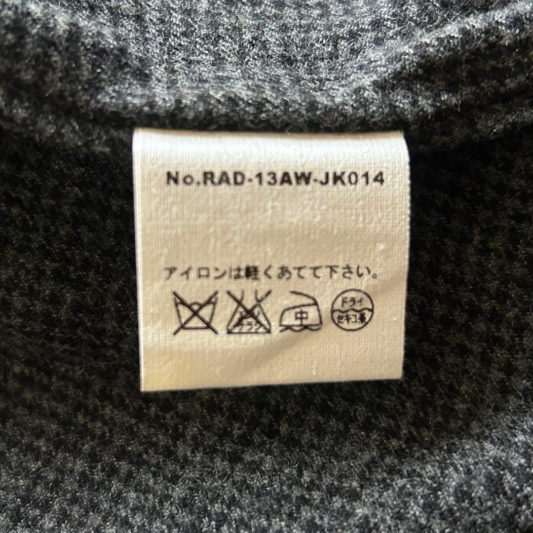 RADIALL ラディアル ブルゾン ジップ 別珍 waldesジップ ブラック