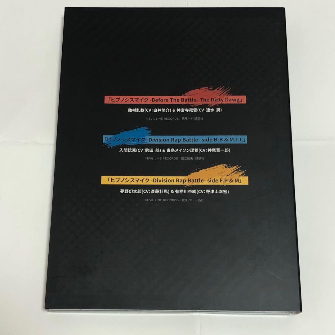 ヒプノシスマイク ヒプマイ アニメイト DISC3枚収納デジパックケース