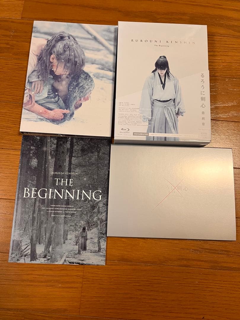 【2作品】るろうに剣心 最終章 The Final The Beginning