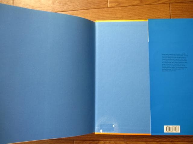 Paul Rand　ポール・ランド　ハードカバー版