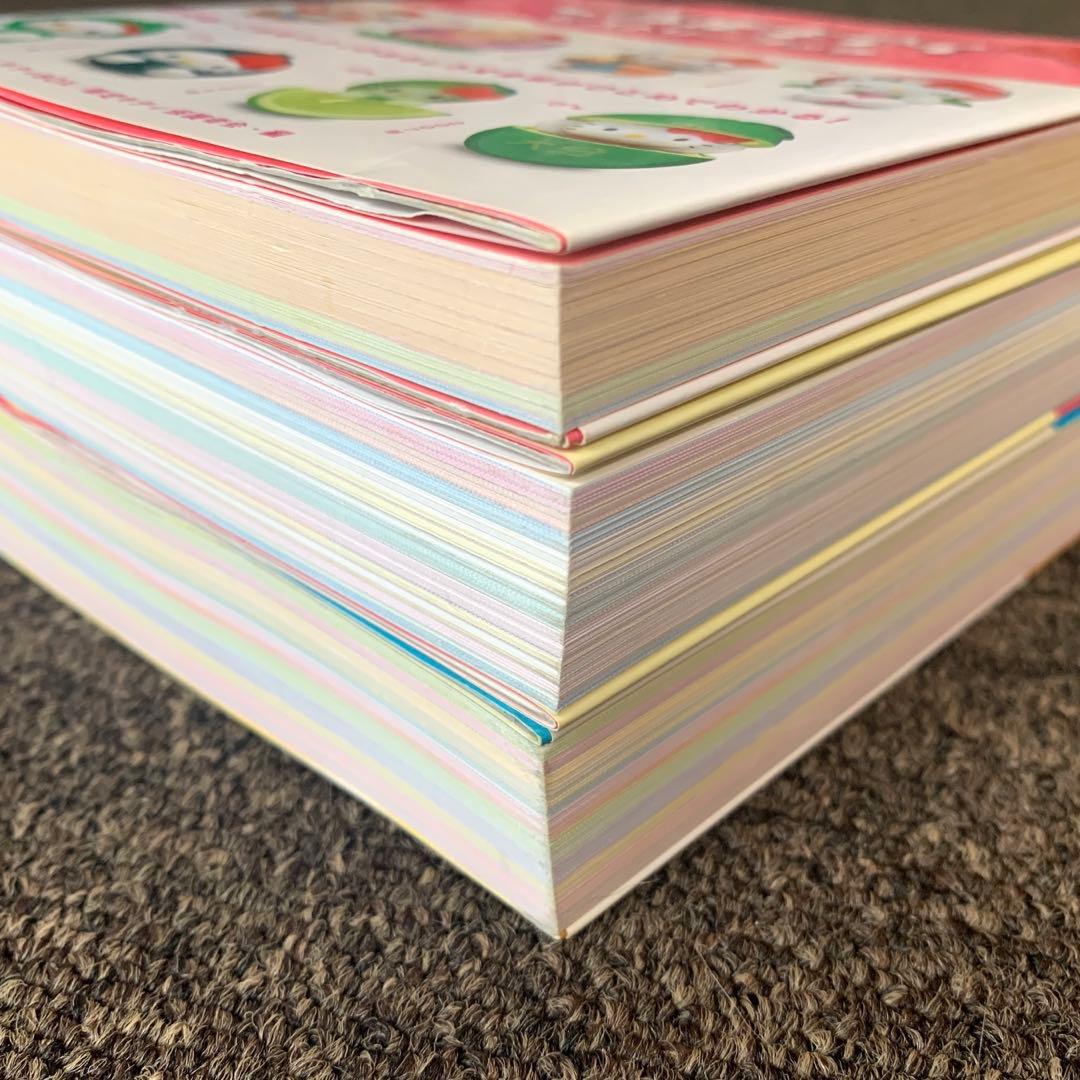 【3冊セット】ご当地キティヒストリーブック : ハローキティbox 4 他2冊