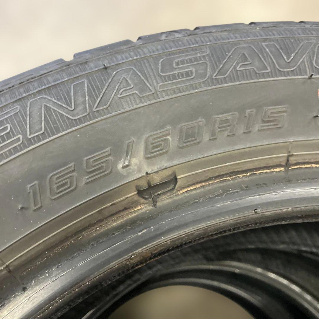 DL EC300+ 165/60R15 21年製 4本セットハスラー