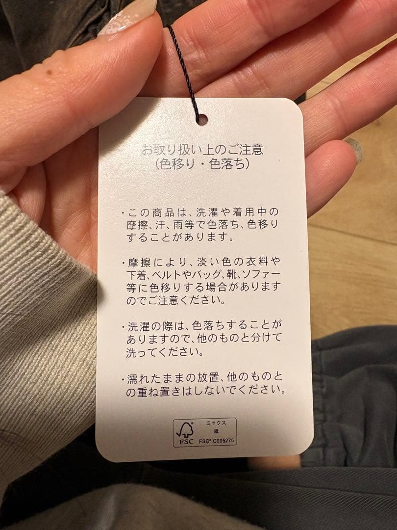 ダークブラウン ハイウエスト フレアパンツ