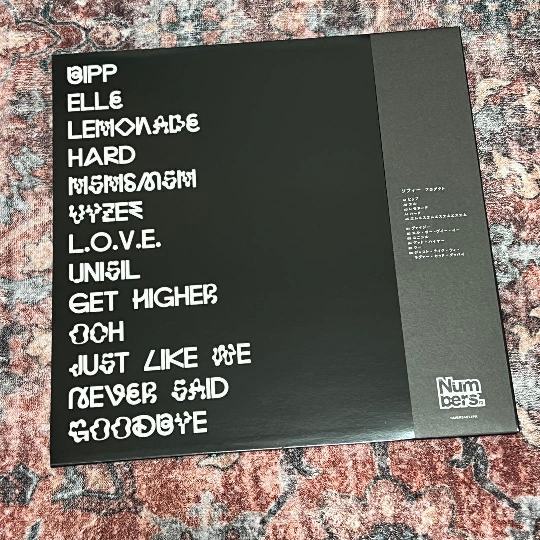SOPHIE PRODUCT レコード Biglove限定 ソフィー LP