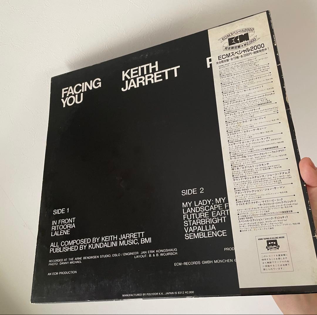 Keith Jarrett キース・ジャレット / Facing You