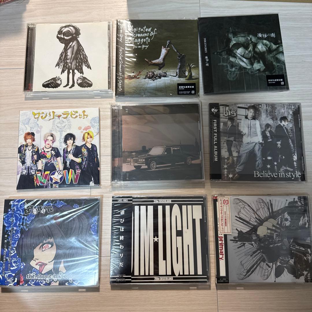 ヴィジュアル系CD58枚,DVD2枚セット