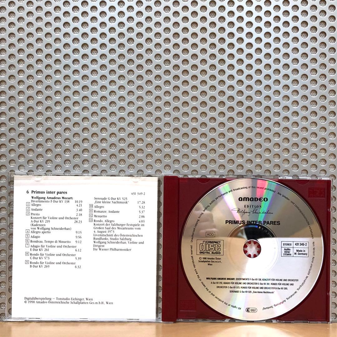 シュナイダーハンの芸術 Vn Box Set 6CD Schneiderhan