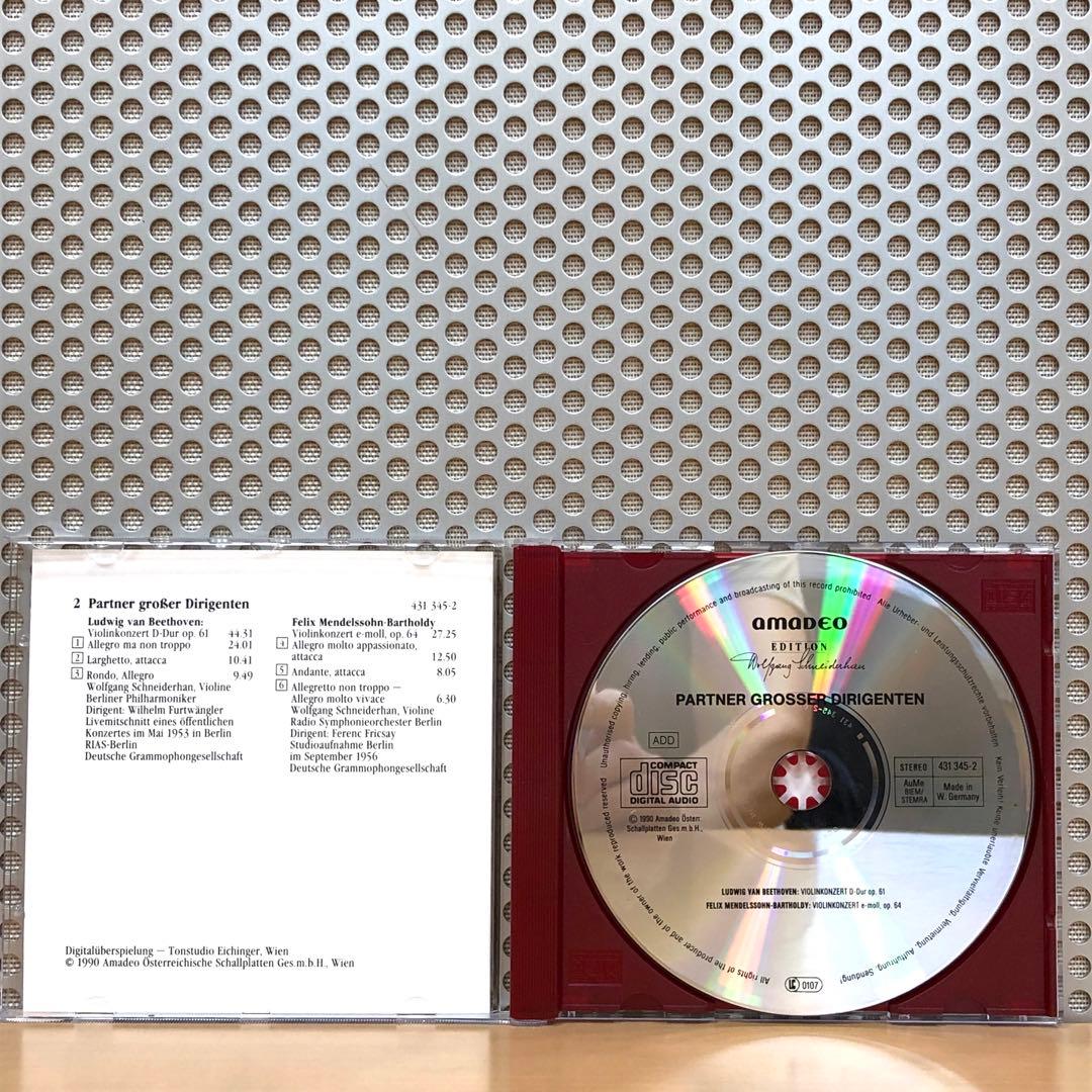 シュナイダーハンの芸術 Vn Box Set 6CD Schneiderhan