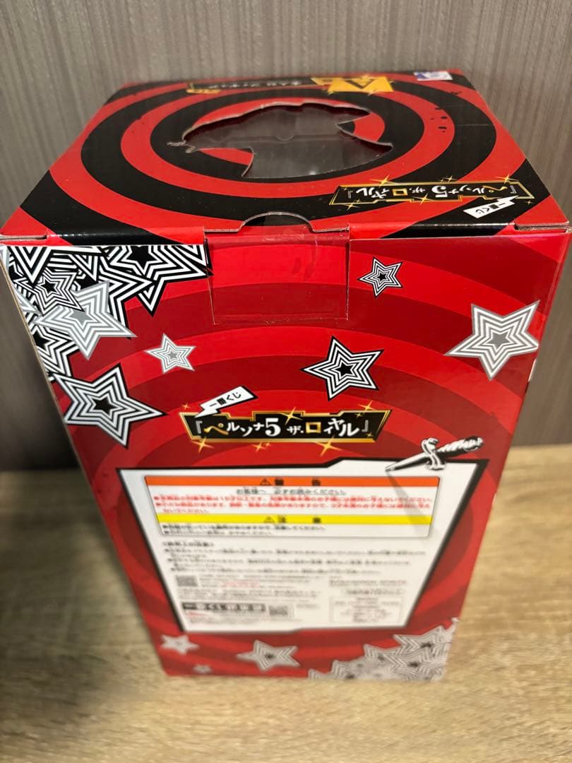 ペルソナ5 ザ・ロイヤル 一番くじ P5R A賞 主人公　フィギュア