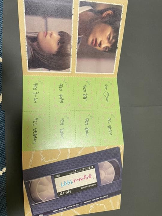 【お値下げ中】応答せよ1997 【1997セット初回限定版】 DVD-BOX1