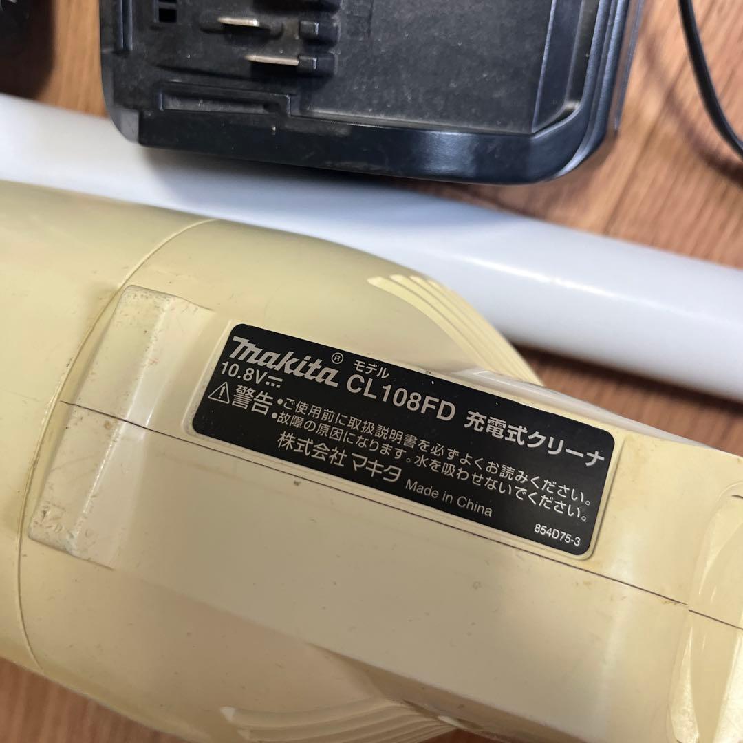 マキタ　CL108FD コードレス掃除機　中古品