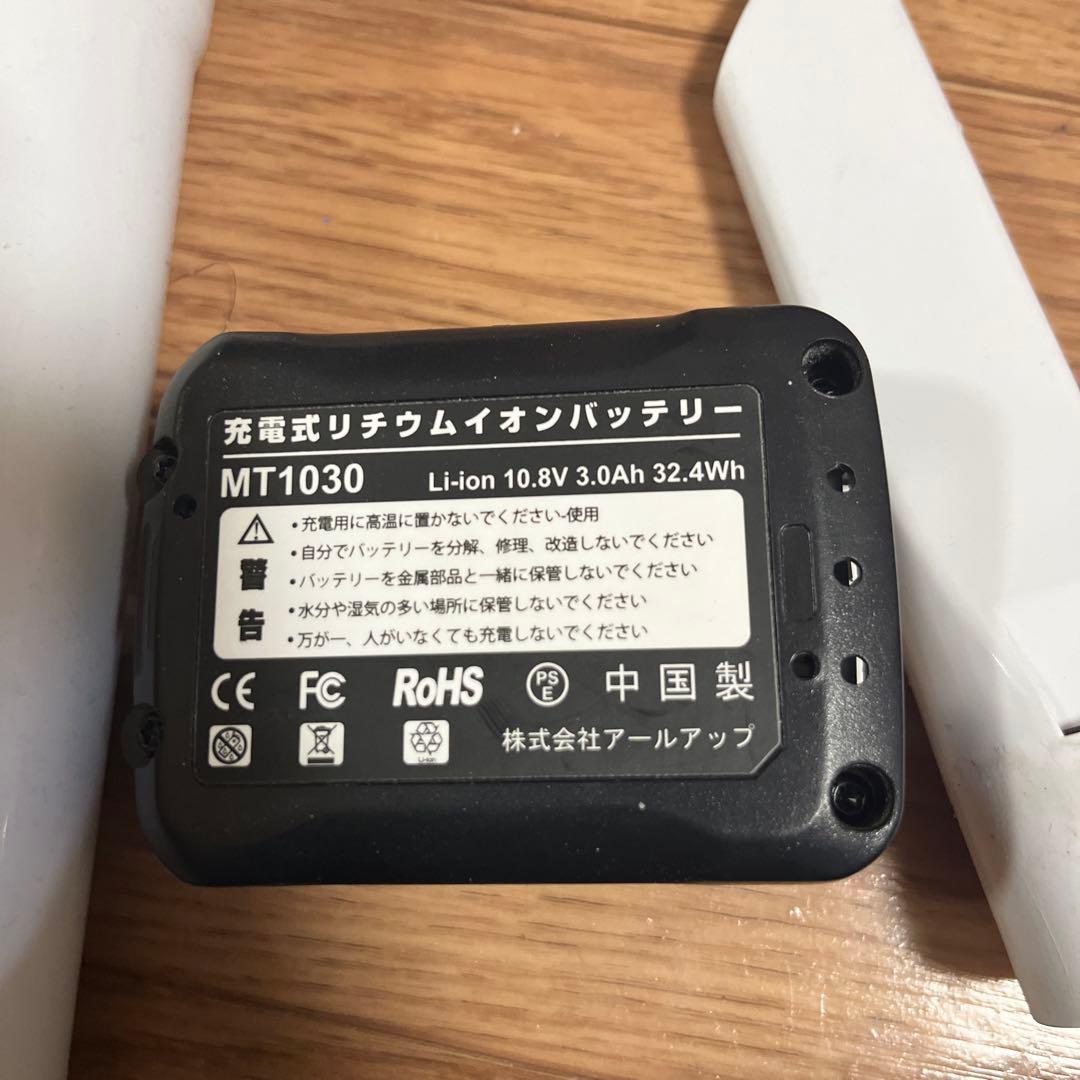 マキタ　CL108FD コードレス掃除機　中古品
