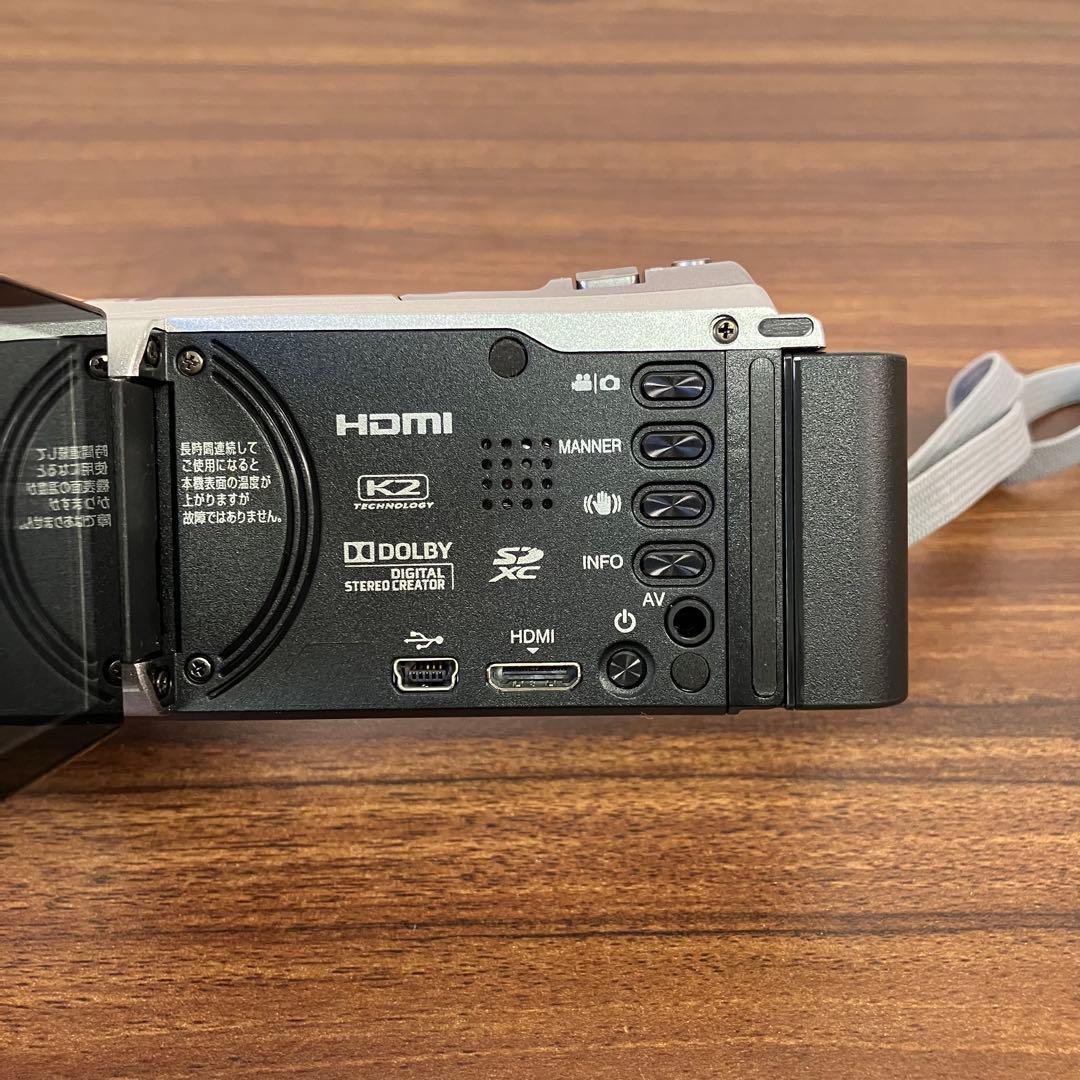 ビデオカメラ JVC Everio GZ-HM133-S